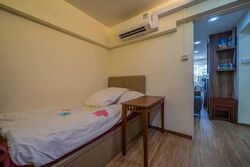Blk 301 Clementi Haven (Clementi), HDB 4 Rooms #573670881